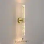 Modern up and down illuminated cylindrical Nordic minimalist creative living room background wall lamp luxurious wall lamp