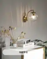 LED Colored Watermelon Glass Wall Lamp Bedroom Bedside Decoration Lamp Living Room Study Lighting – top view