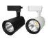 Led Track Light 110-220V Lamp 40W COB Anti dizziness Spotlight Rail Lighting Fixture for Decor Clothing Store Shopping mall